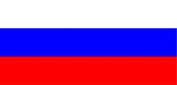 俄語(yǔ) / Russian